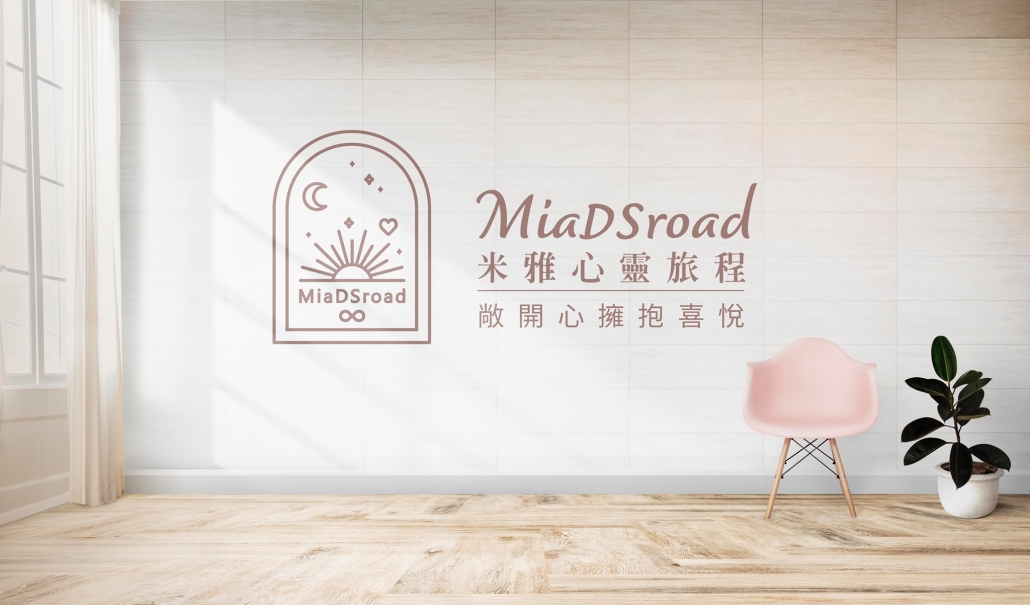 MiaDSroad