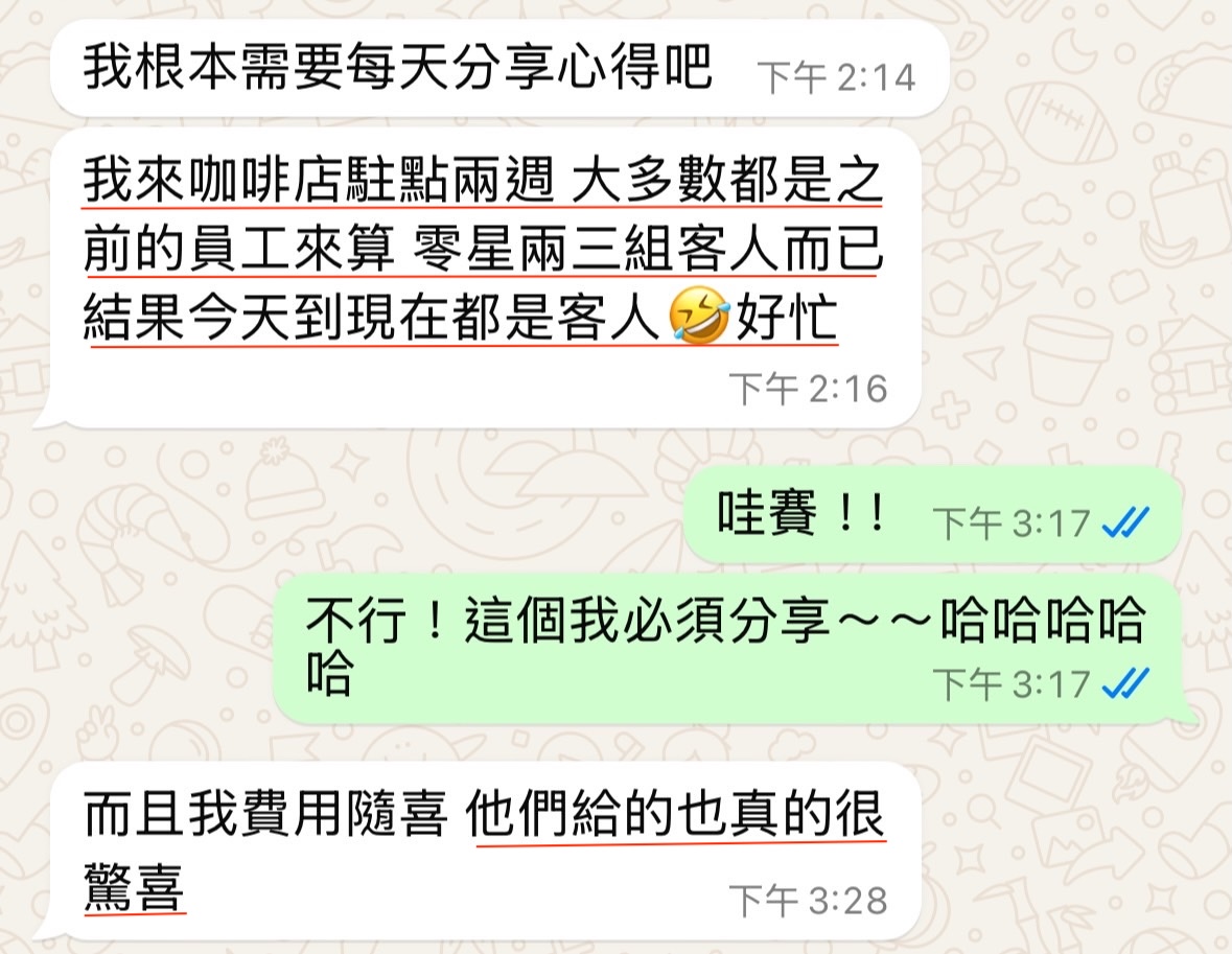 靈魂時空療癒服務 % 靈魂時空療癒見證